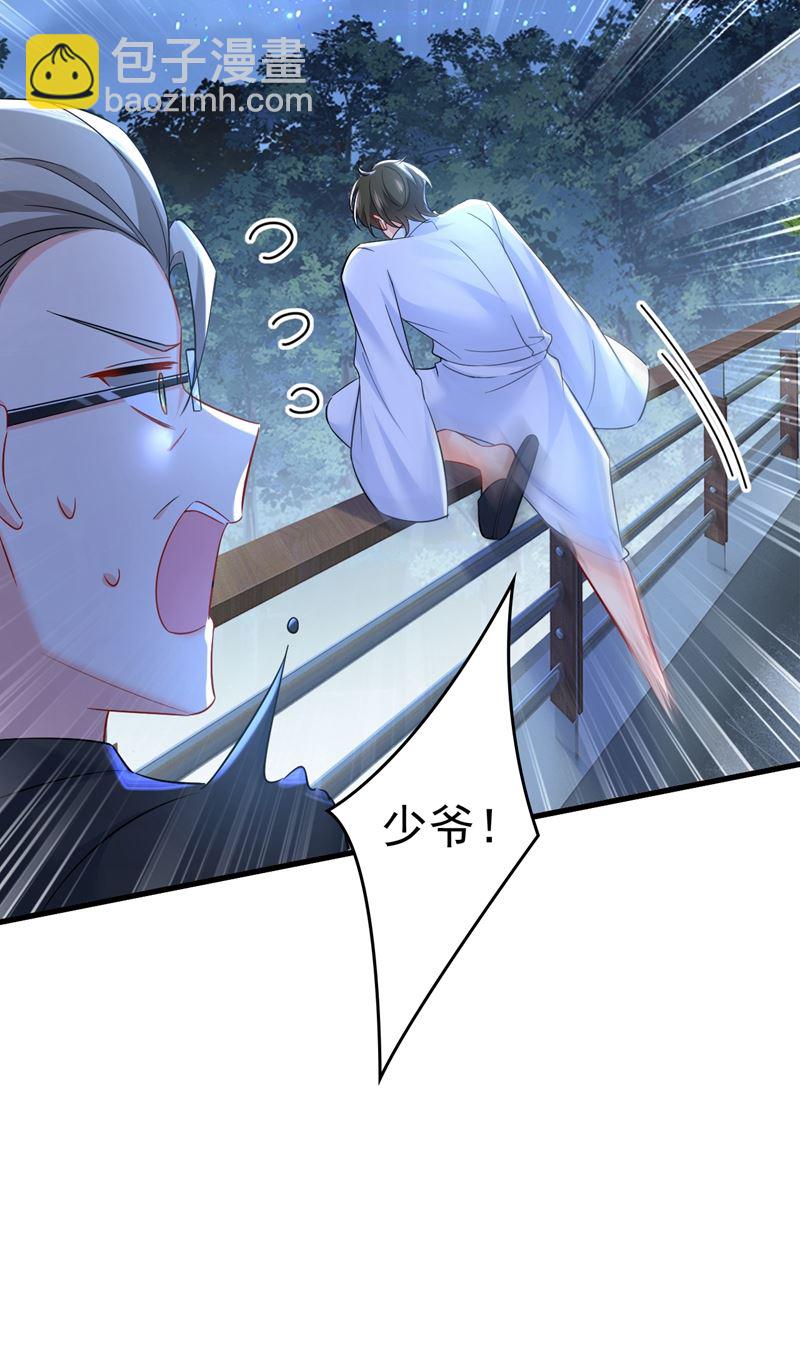 我现在做得对么47