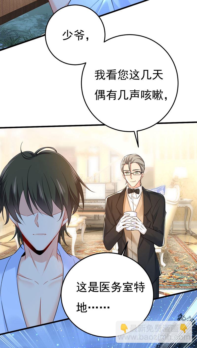 我现在做得对么50