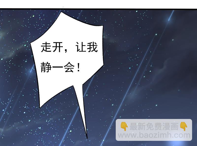 我现在做得对么52