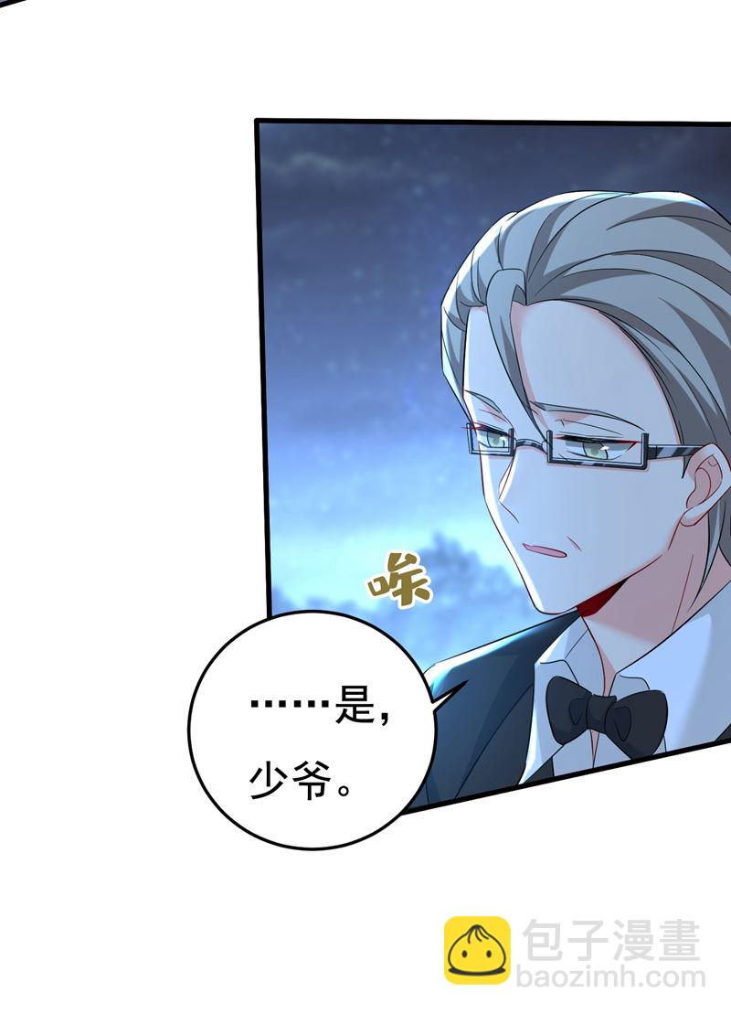 我现在做得对么55