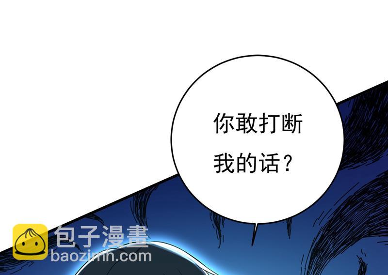 我现在做得对么63