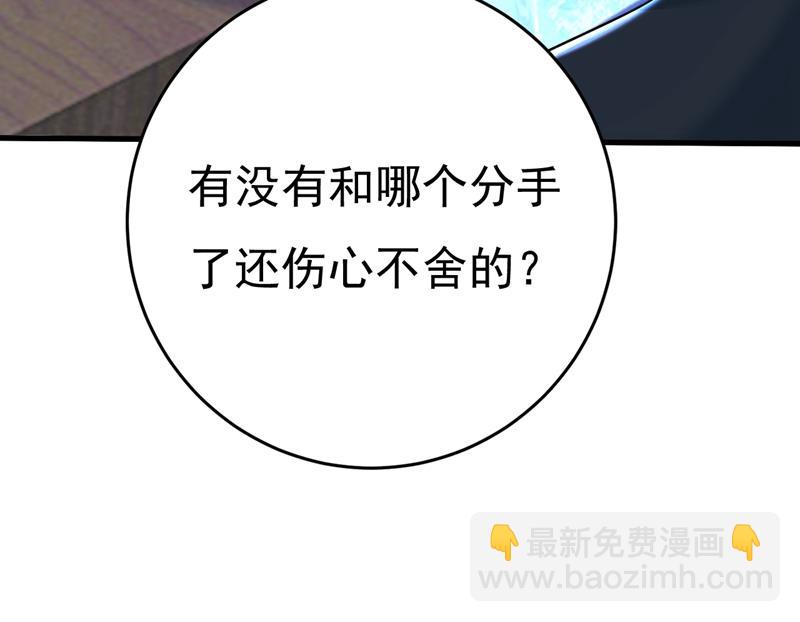 我现在做得对么69