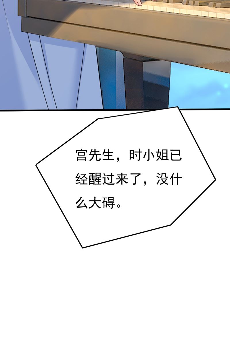 我现在做得对么7