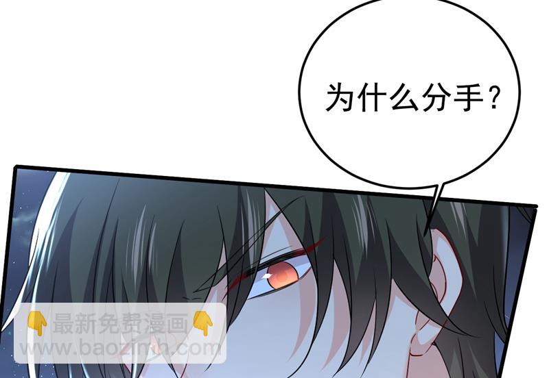 我现在做得对么73