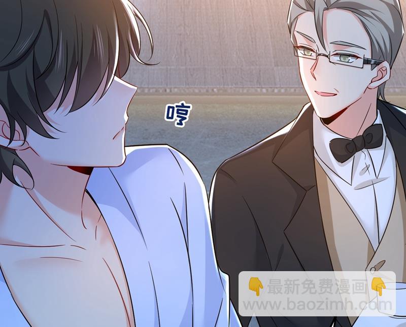 我现在做得对么76