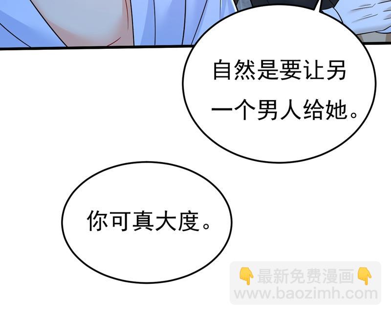 我现在做得对么77
