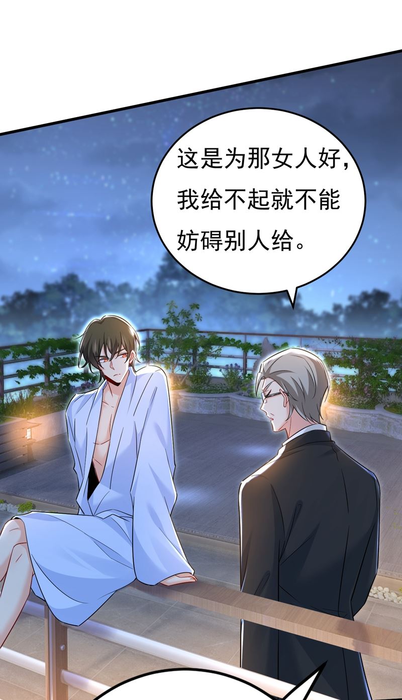 我现在做得对么78