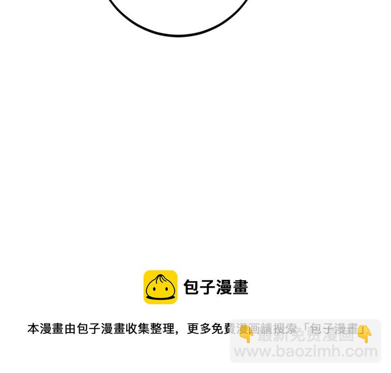 我现在做得对么81