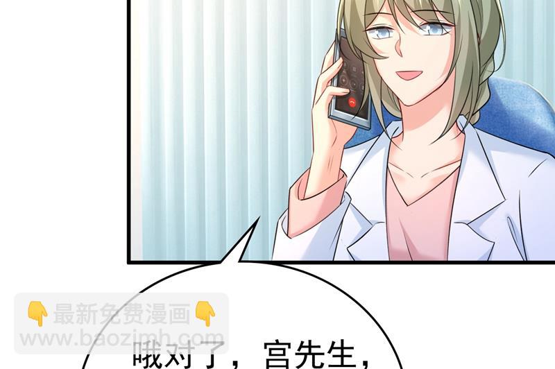 我现在做得对么9