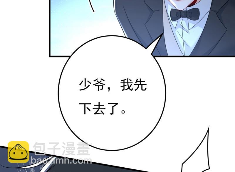 我后悔了1
