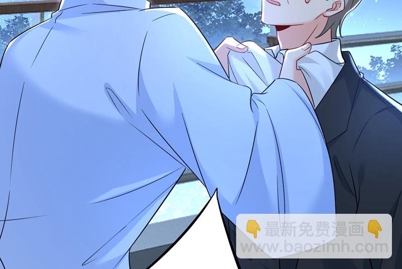 我后悔了10