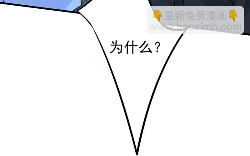 我后悔了11