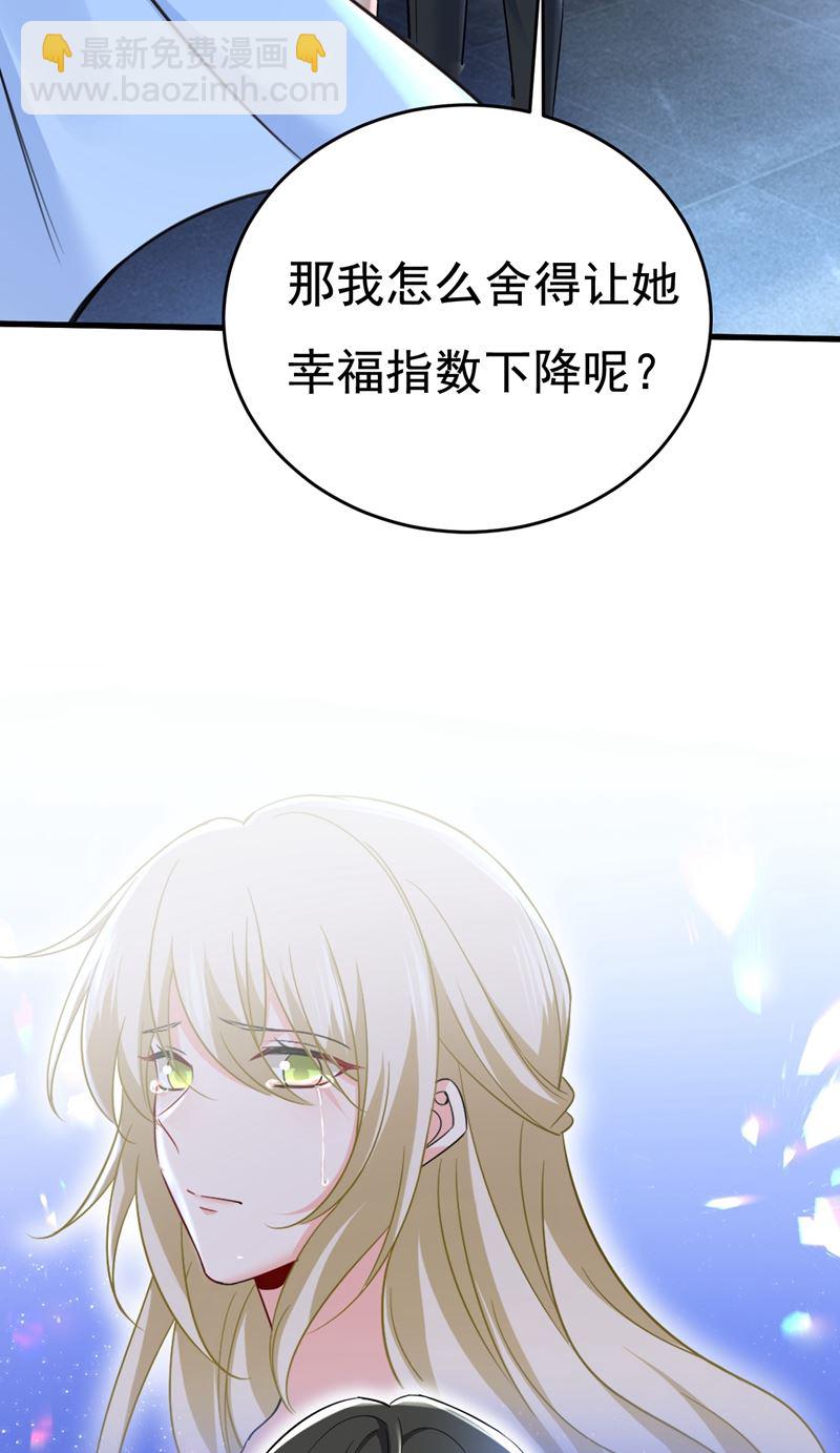 我后悔了17