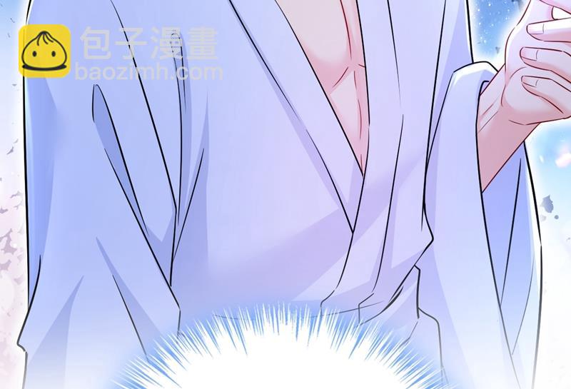 我后悔了19