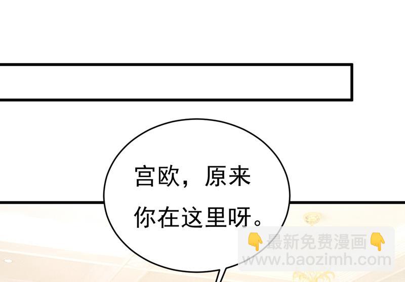 我后悔了21