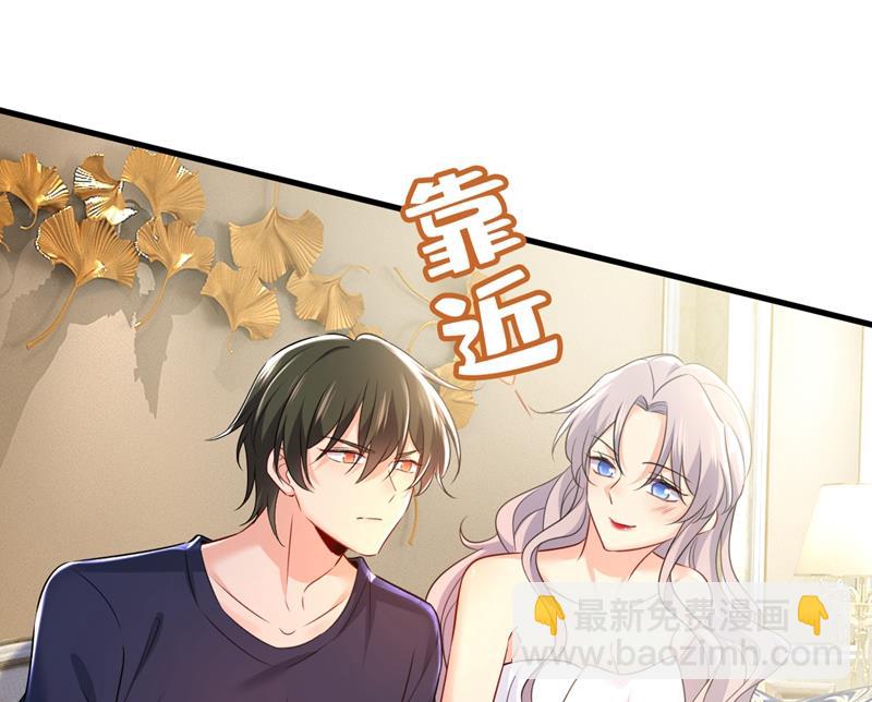 我后悔了25