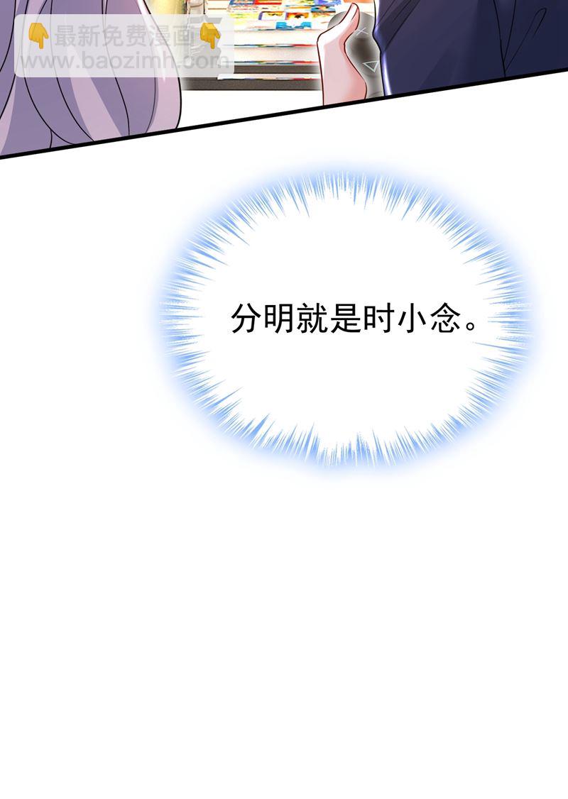 我后悔了31