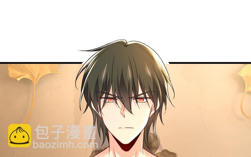 我后悔了33