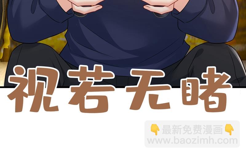 我后悔了35