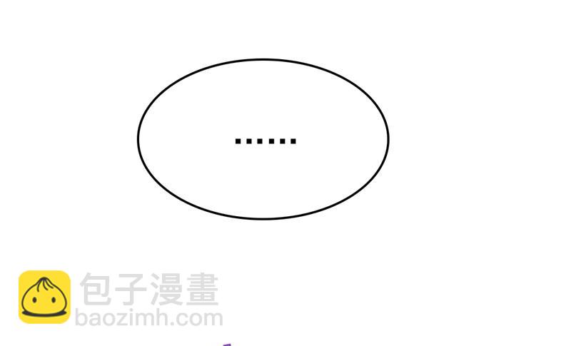 我后悔了36