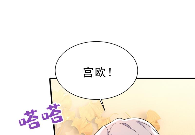 我后悔了39