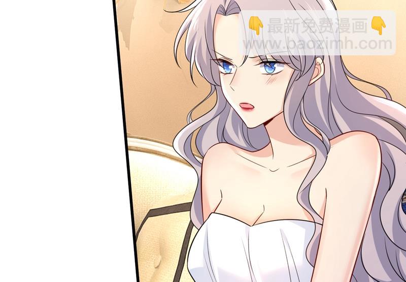我后悔了40