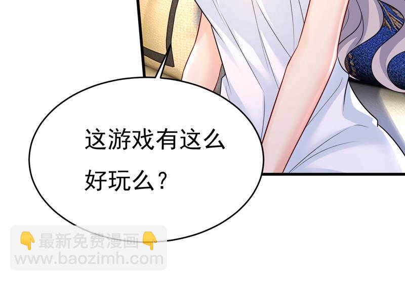 我后悔了41
