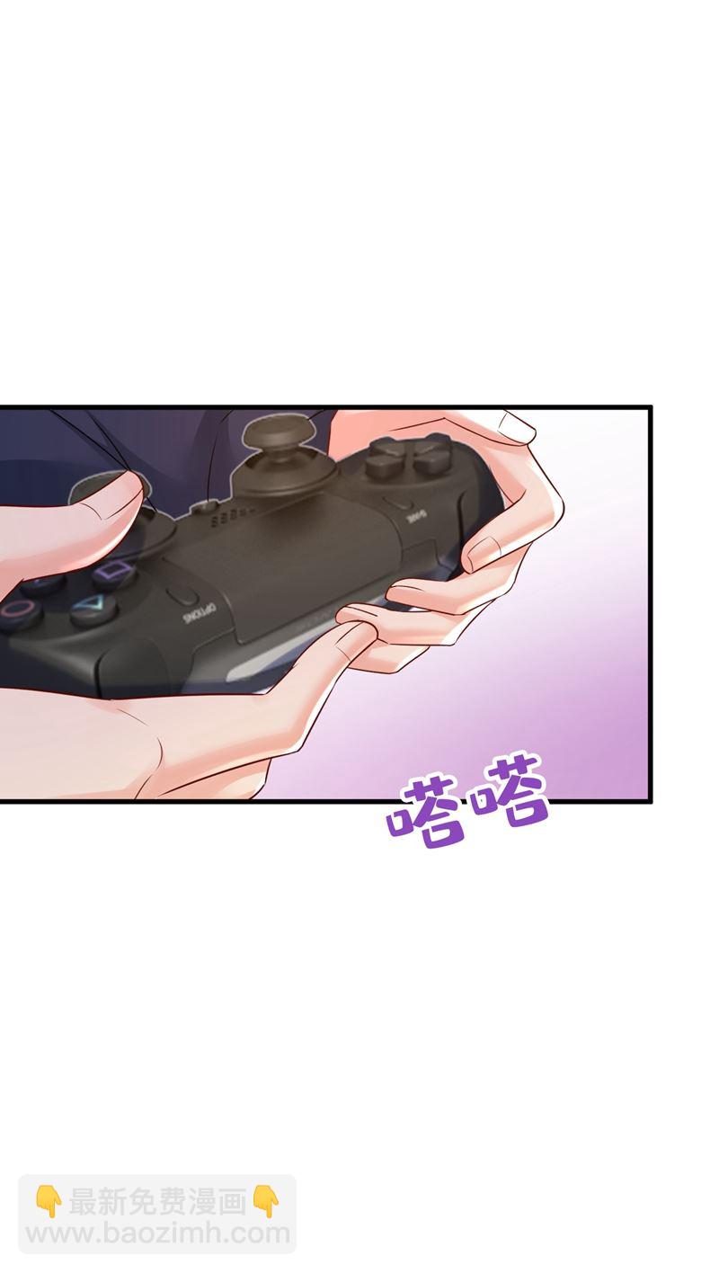我后悔了42