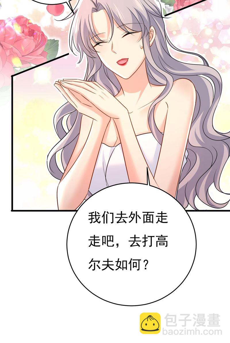 我后悔了48
