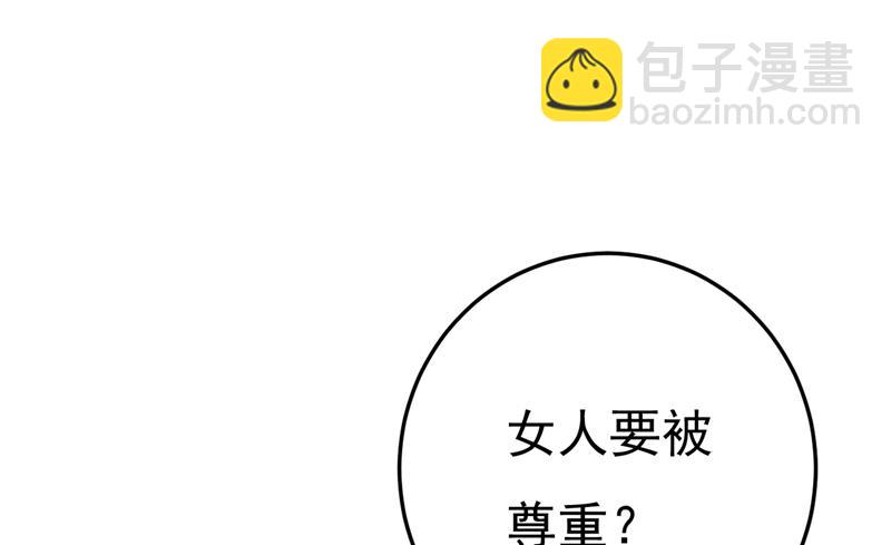 我后悔了5