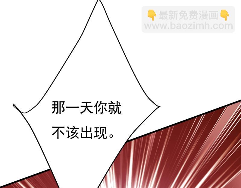我后悔了56