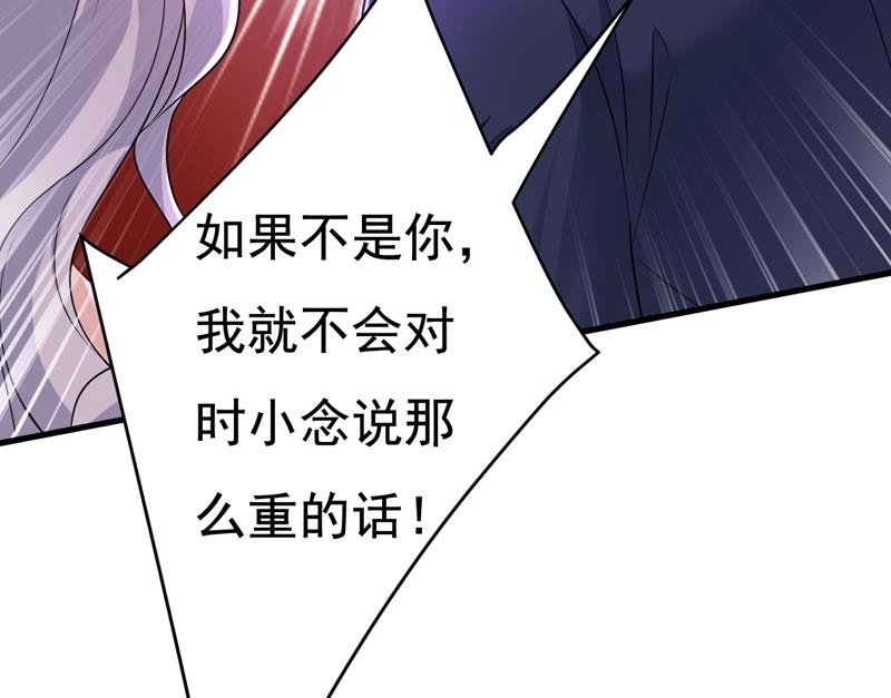 我后悔了58