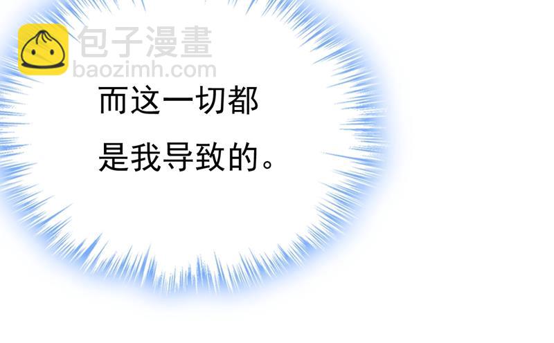 我后悔了62