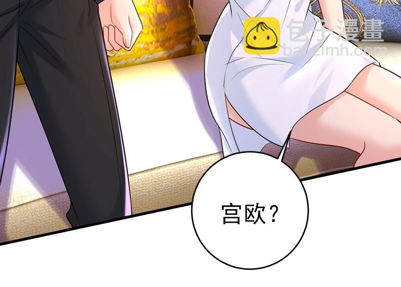 我后悔了65