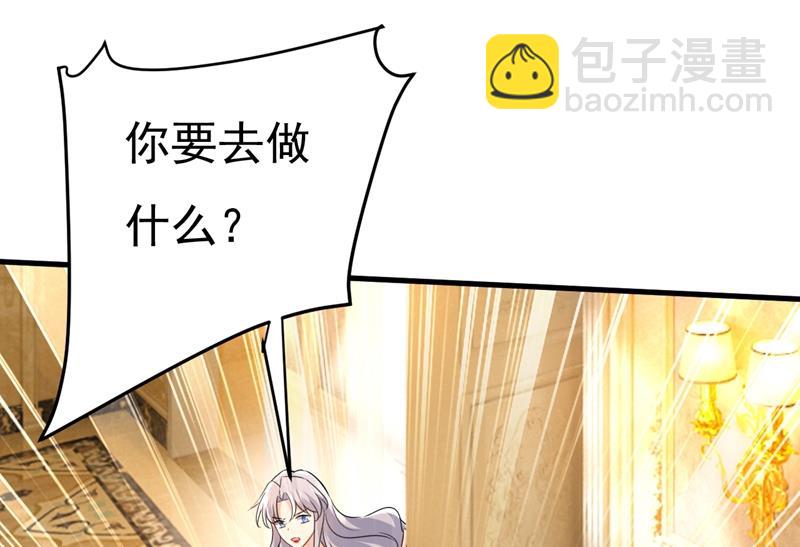 我后悔了66