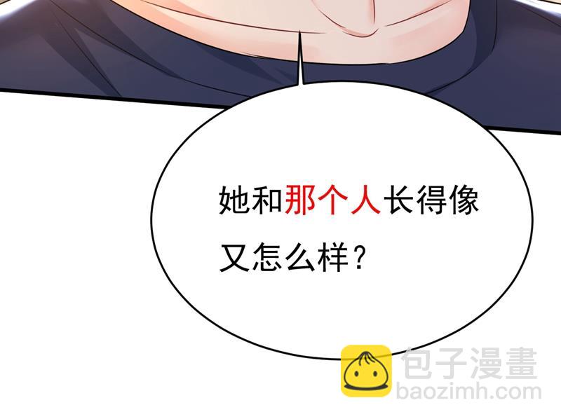 我后悔了72