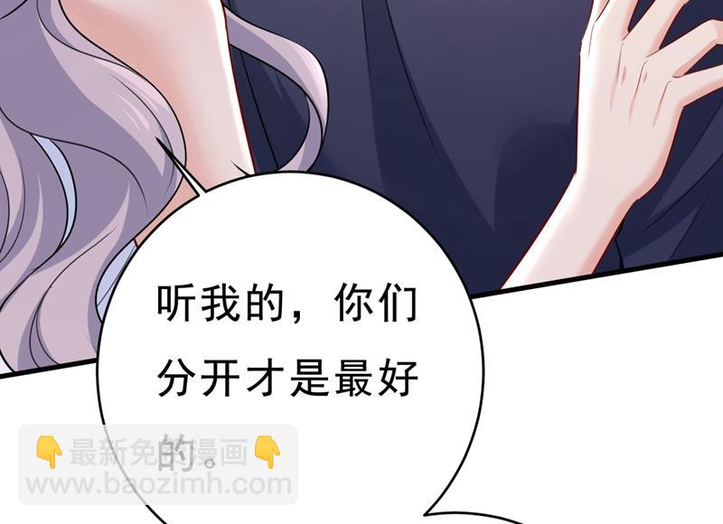我后悔了79