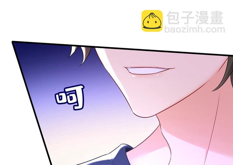我后悔了81