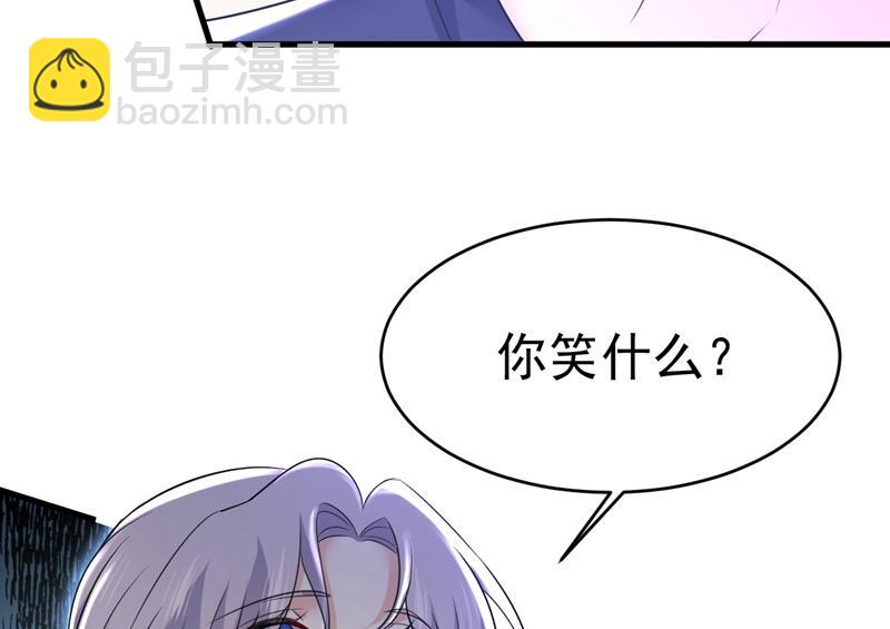 我后悔了82