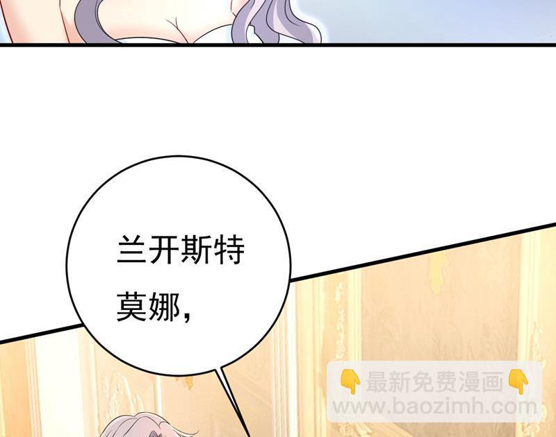 等我接你回家1