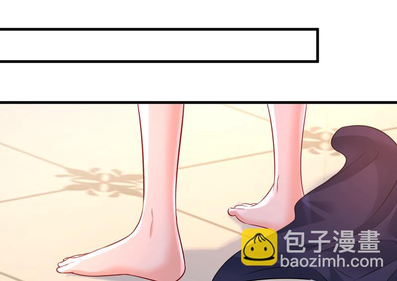 等我接你回家17