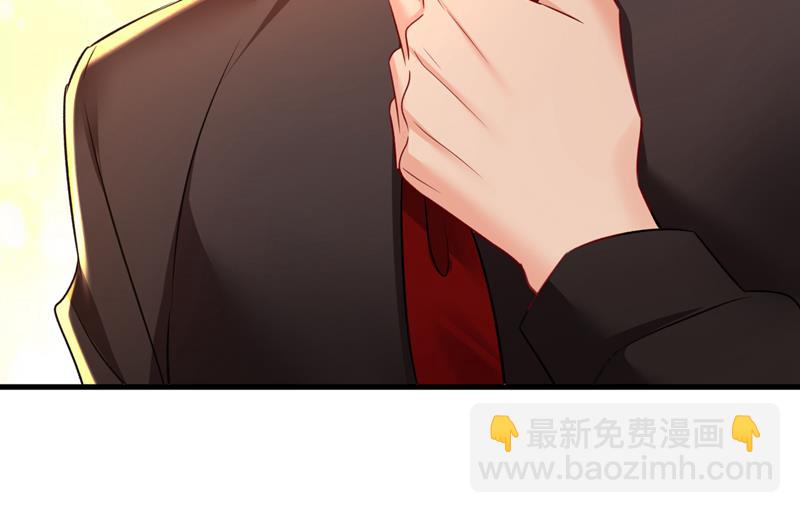 等我接你回家21