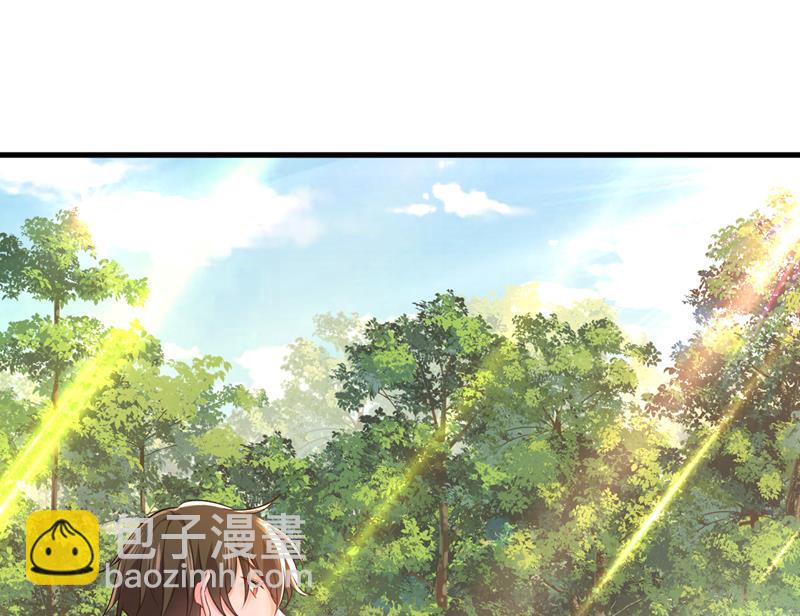 等我接你回家26