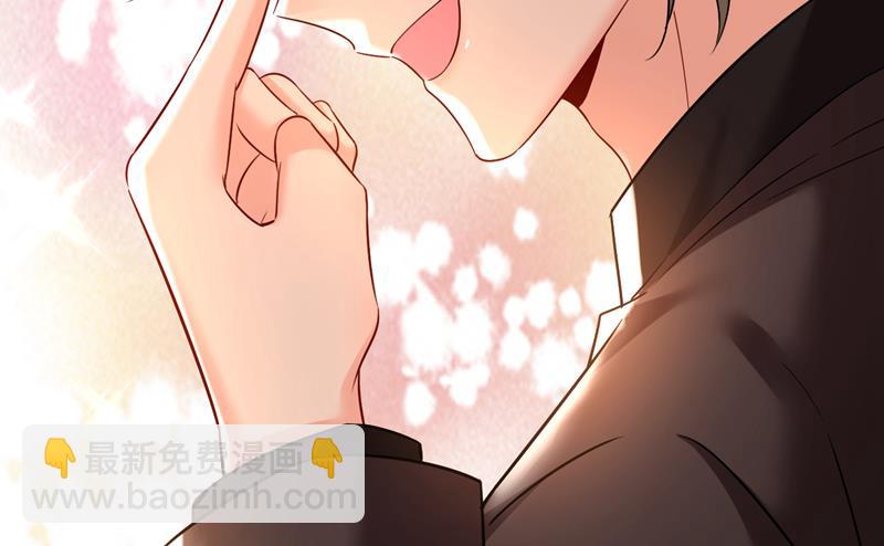 等我接你回家33