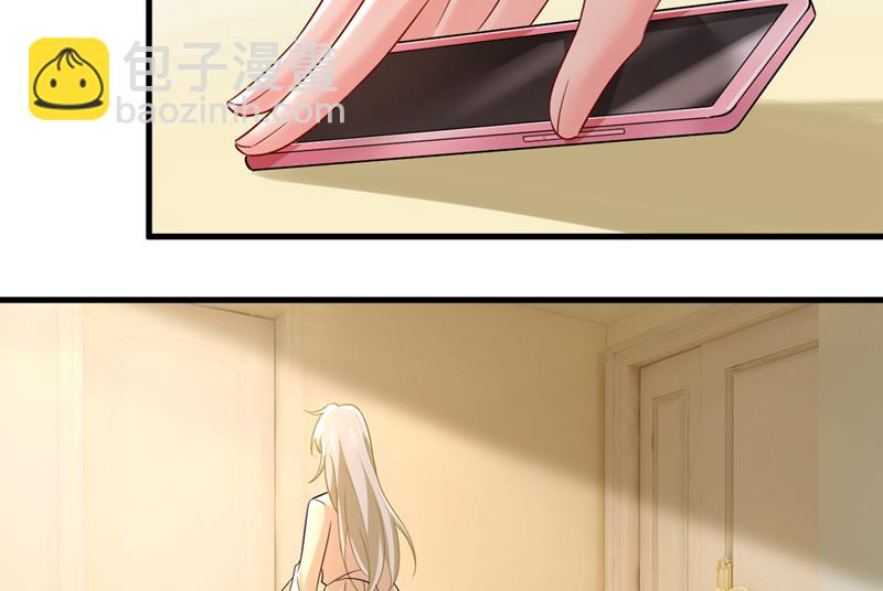等我接你回家48