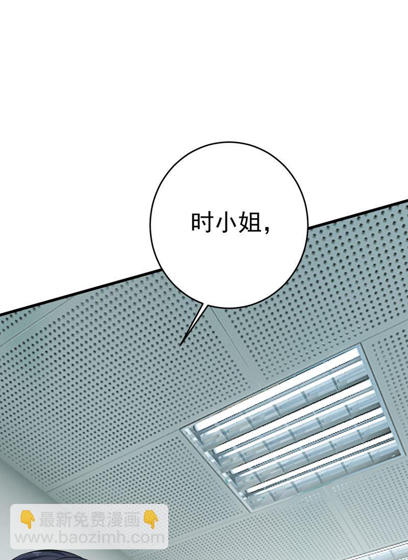 等我接你回家57