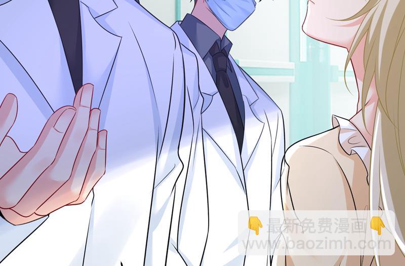 等我接你回家59