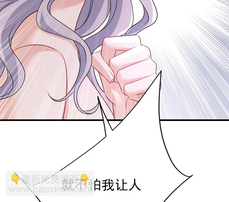 等我接你回家6