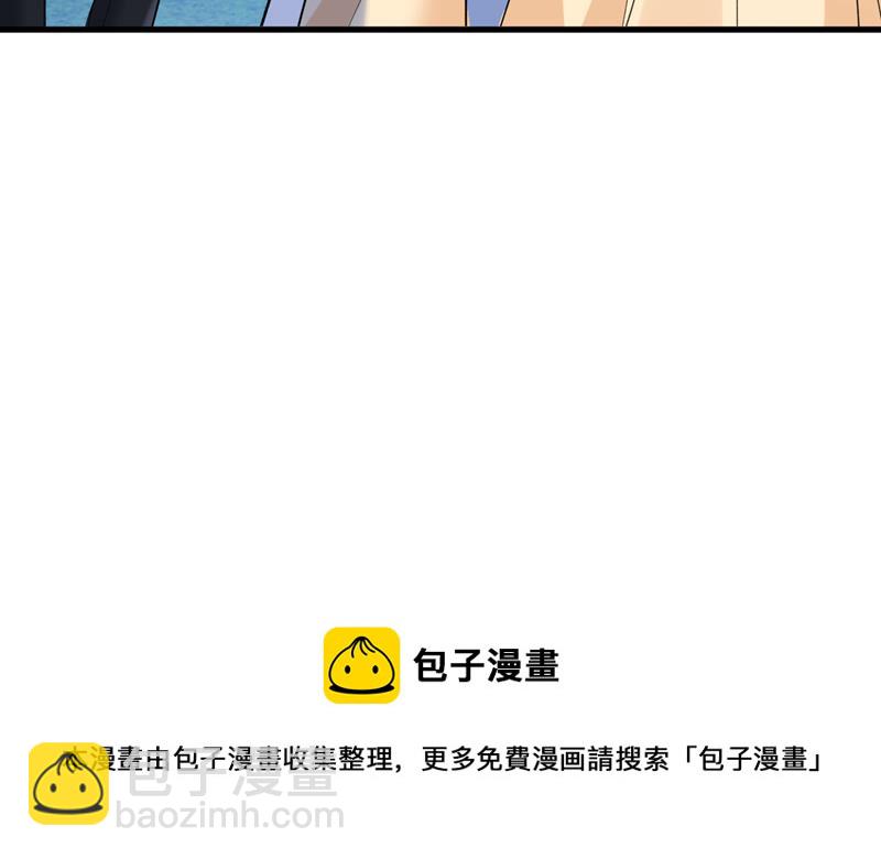 等我接你回家73