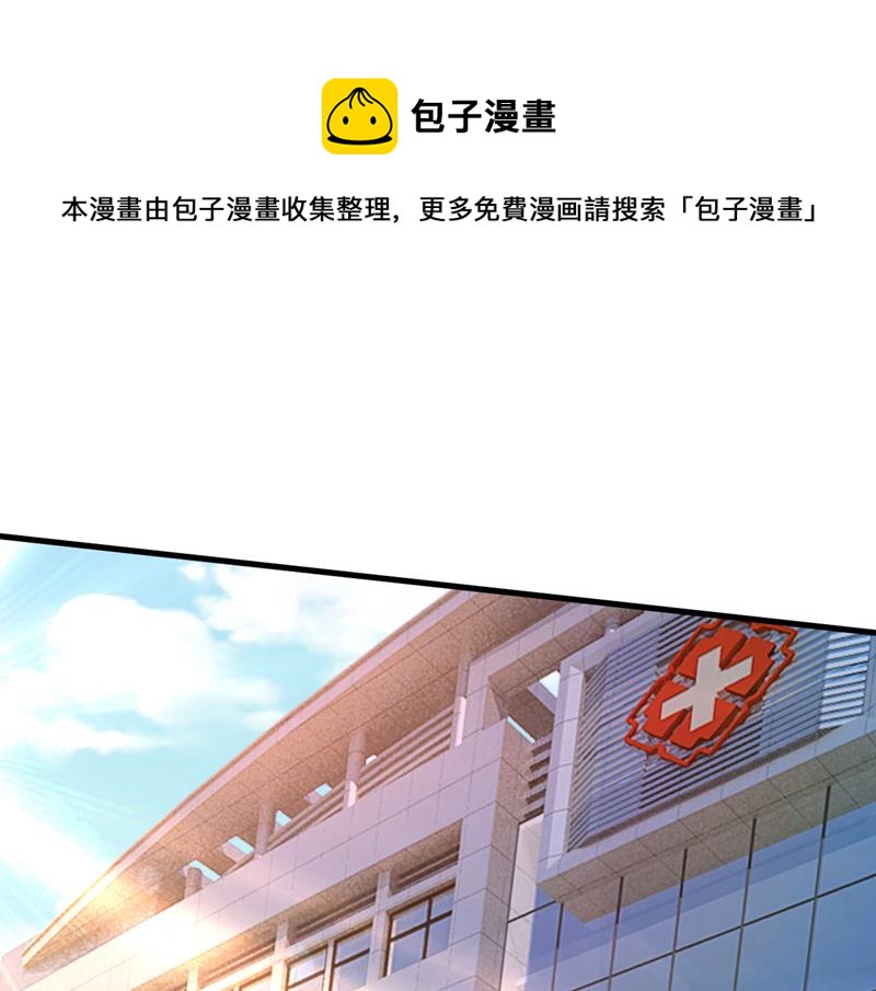 时小念不见了？！0